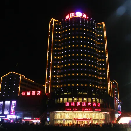 Tian Lin Global Hotel