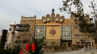 Maoxian County Guqiangcheng Hotel (Guqiangcheng Scenic Area Branch)