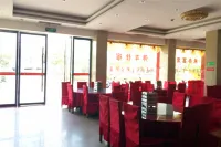 石門東方明珠大飯店