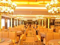 神木铂金汉宫国际酒店 - 餐厅