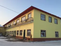 Yabuli Yiranzhijia Hotel Hotel dekat Hufeng Railway Station
