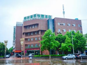 Greentree Inn (Xuzhou Jinshanqiao Mansion Jinqiao Road)