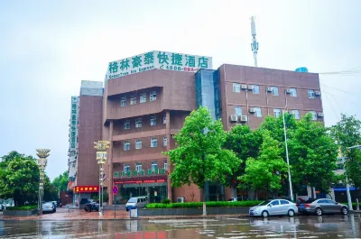 Greentree Inn (Xuzhou Jinshanqiao Mansion Jinqiao Road)
