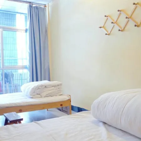 Qinghaixing Youth Hostel