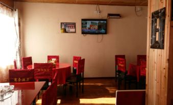 Shiqu Jingchen Business Hotel