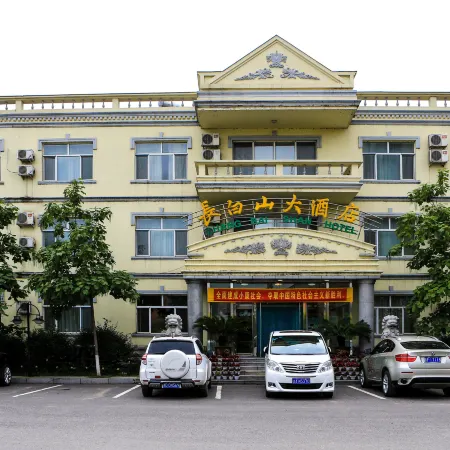 Chang Bai Shan Hotel