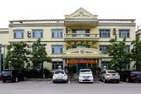 Chang Bai Shan Hotel