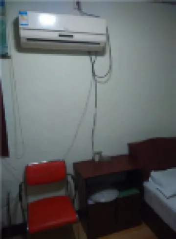 Renhe Business Hotel