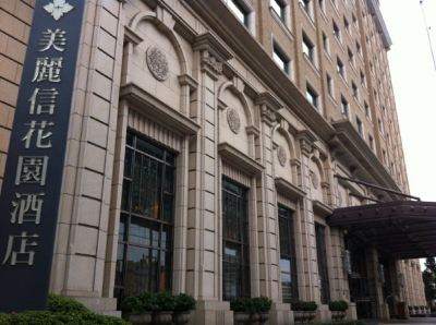 施設外観 ミラマーガーデン台北の写真