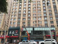 Chang Chun Hua yi Hong Fu le live white-collar apartment