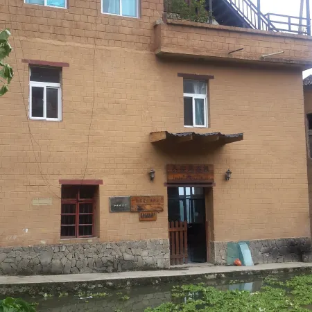 Jacky's Guesthouse