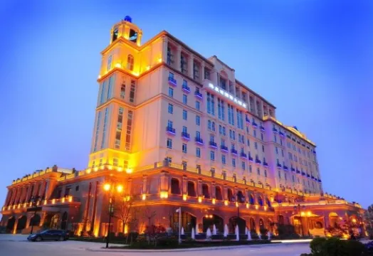 Ocean Spring Grand Metropark Hotel Xianyang