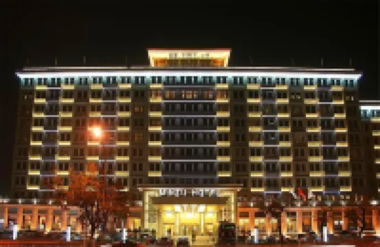 Minzu Hotel Hotels in Beijing