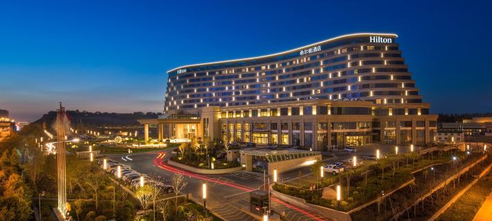 Hilton Urumqi Отели в г. Урумчи