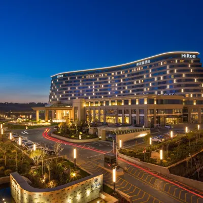 Hilton Urumqi Hotels near Xinjiang International Convention and Exhibition Center