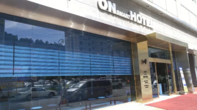 On Smart Hotel Hotels in 