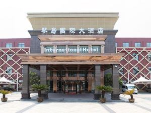 Qindao International Hotel