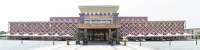 Qindao International Hotel Hotels in Yuyao