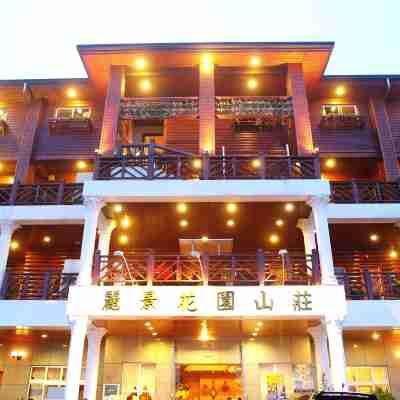 南投清境農場儷景花園山莊 Hotel Exterior