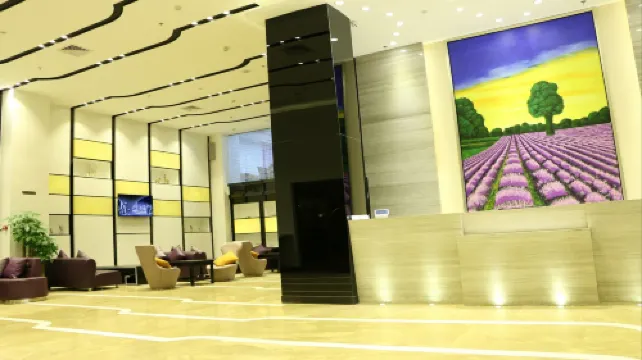 Lavande Hotel (HuizhouLongmen)