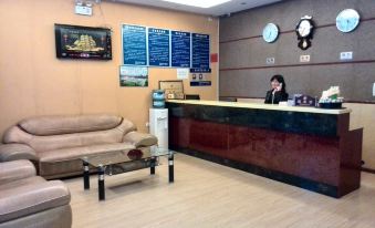 Cangxi Backgammon Business Hotel