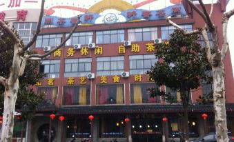 Menglong Theme Hotel