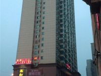 蜜桃园公寓酒店(长沙铁道学院店) - 标准大床房