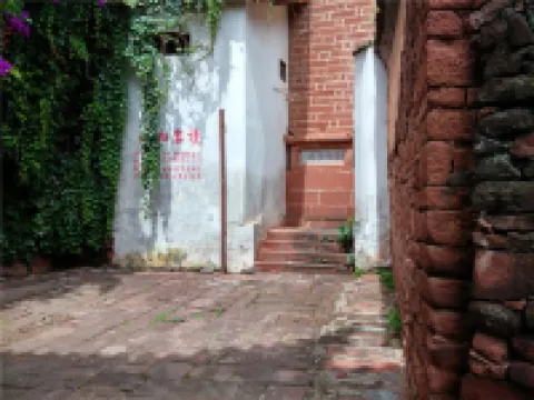 Yonghe Inn