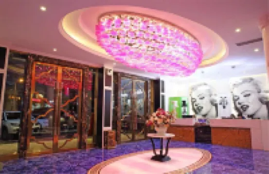 Ai Shang Hotel