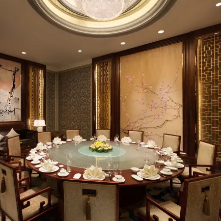 Shangri-La Hotel Hefei