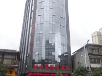 大方宇晨国际酒店