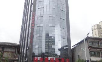 Yuchen International Hotel