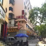 Guangyuan Hongxin Residence Hotels in The Old Town