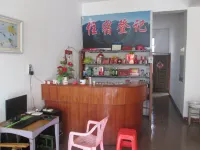 Jinggangshan Ronghua Hotel