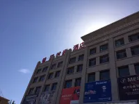 Jinse Fashion Hotel - Business