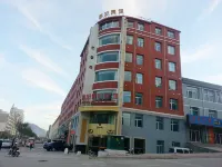 Qilian Yufeng Holiday Hotel (Tianjing Impression Street) Hotels in Qilian