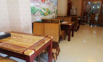 Nuobuyaju Business Hotel，Lhasa