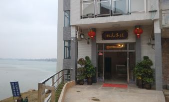 Guiyang Zhuangyuan Inn