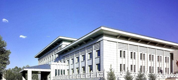 Golmud Hotel Hotels in Golmud
