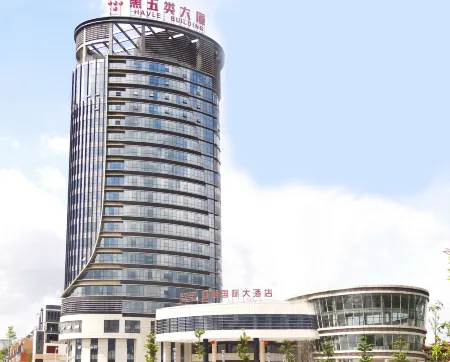 Ronzou International Hotel Отели рядом с достопримечательностью «Zhenwu Tower»