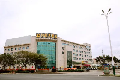 Xingheng Hotel