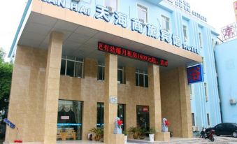 Tianhai Business Hotel