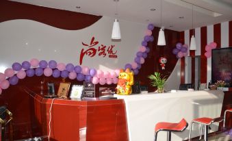 Thank You Inn Jinchang Heya Road - Housity