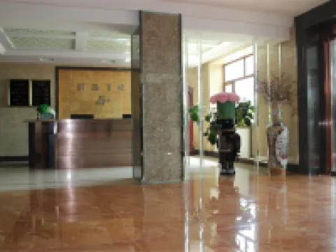 Longyuan Hotel Hotels in Tahe