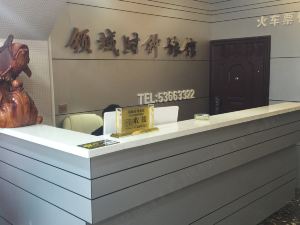 Lingyushizhong hotel