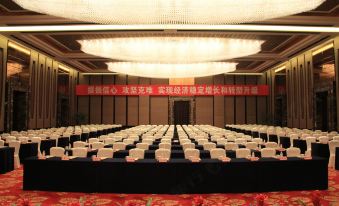 Jiangsu Yunhu International Conference Center