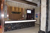 cang nan jia ri hotel Hotels in Cangnan