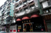 Holiday Hotel Các khách sạn ở Ma Cao