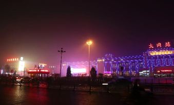 7 Days Inn (Datong Railway Station)