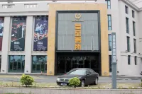 푸칭 판성 가든 호텔 푸저우/복주 신강국제컨테이너부두 주변 호텔
